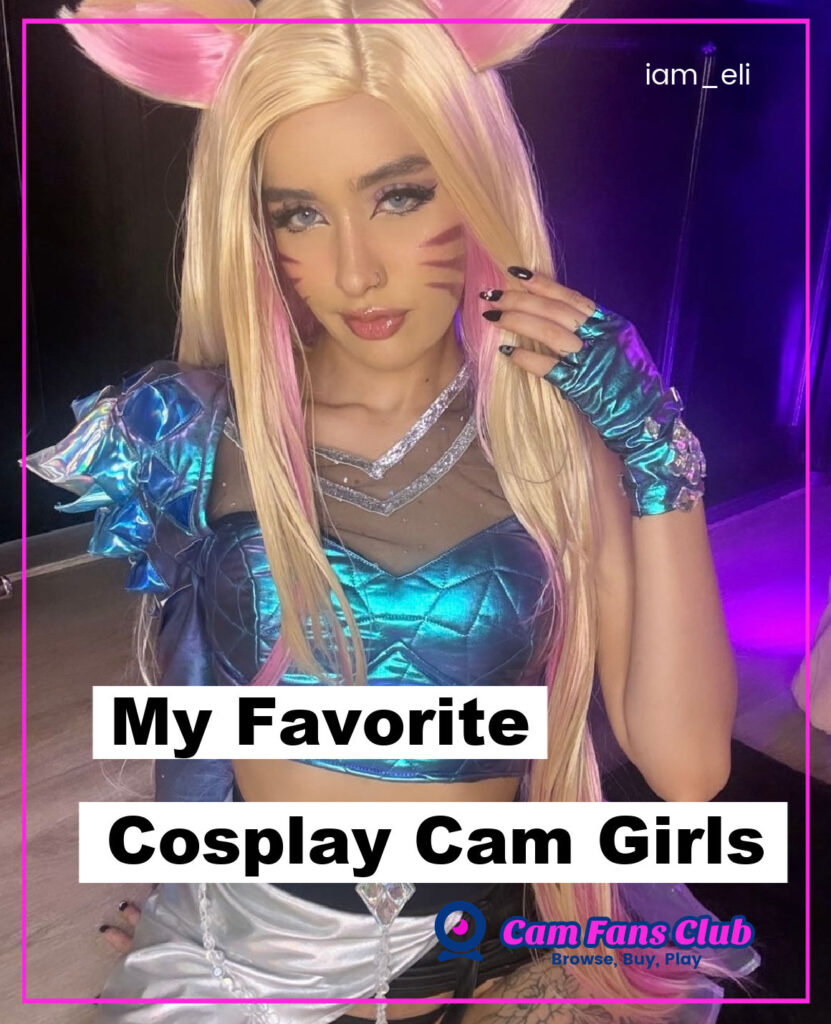 FavoriteCosplayCamGirls02 2